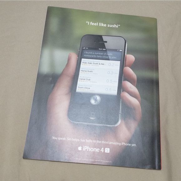 Vibe Magazine Dec 11 / Jan 12 Magazine - Picture 3 of 4